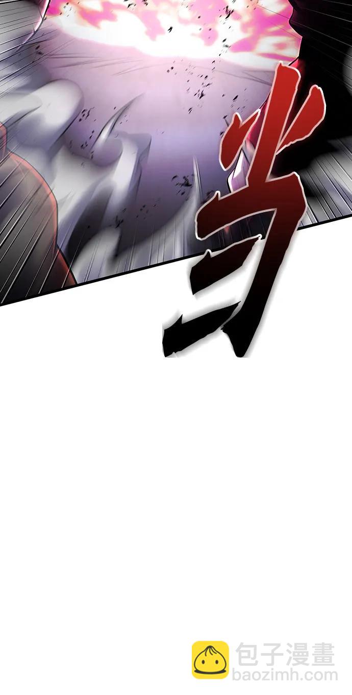 第147话73