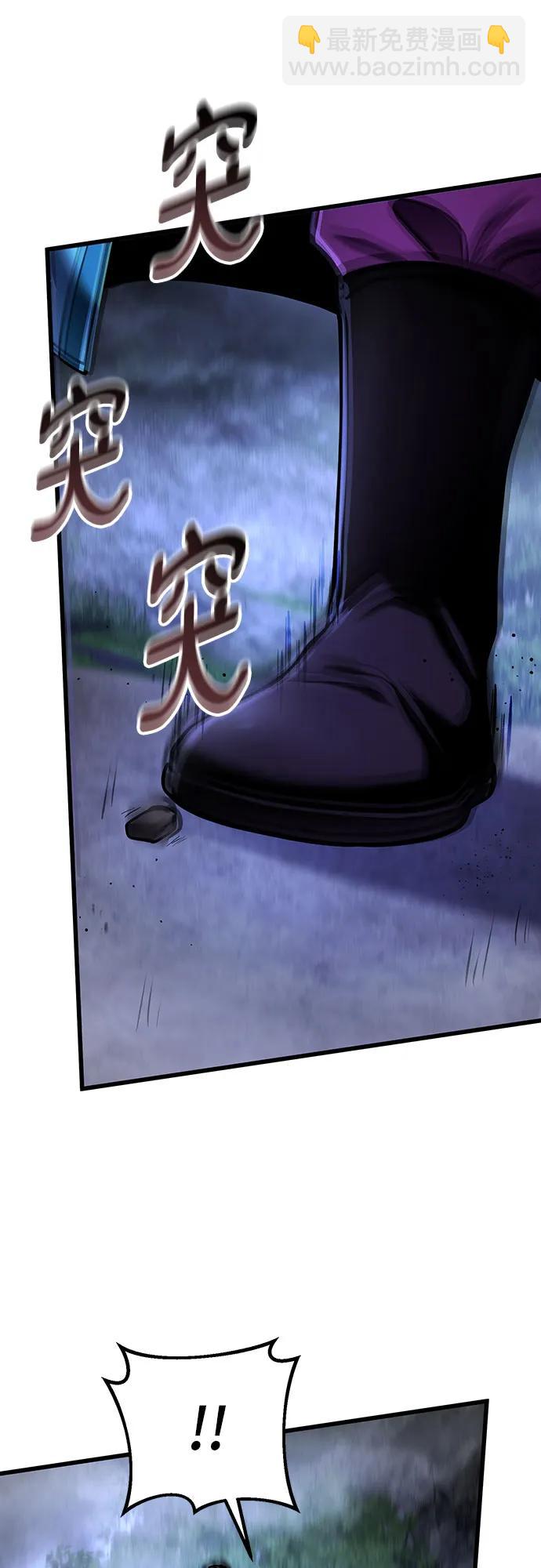 第147话78