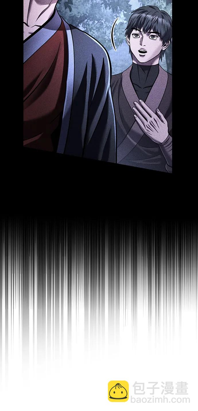 第147话80