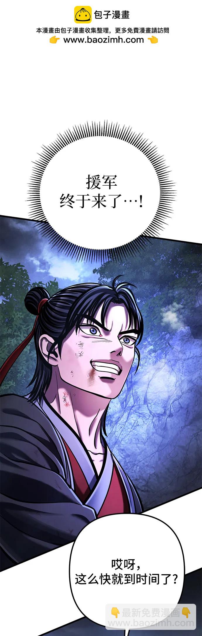 第148话1