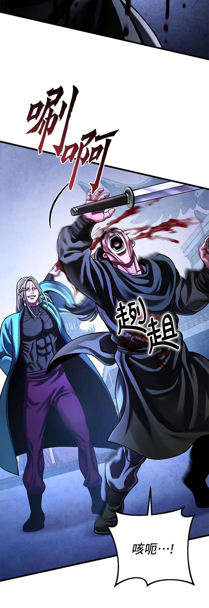 第148话63