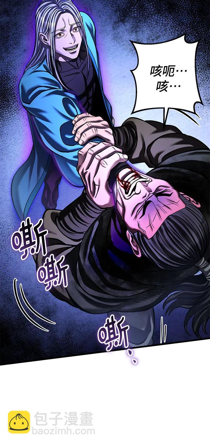 第148话72