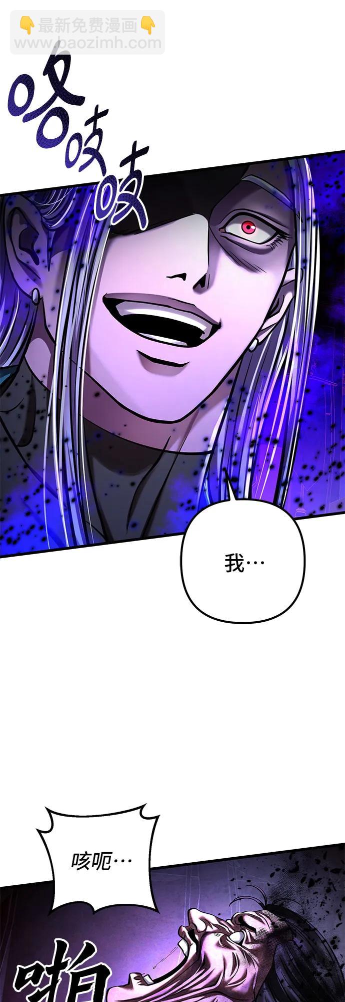 第148话73