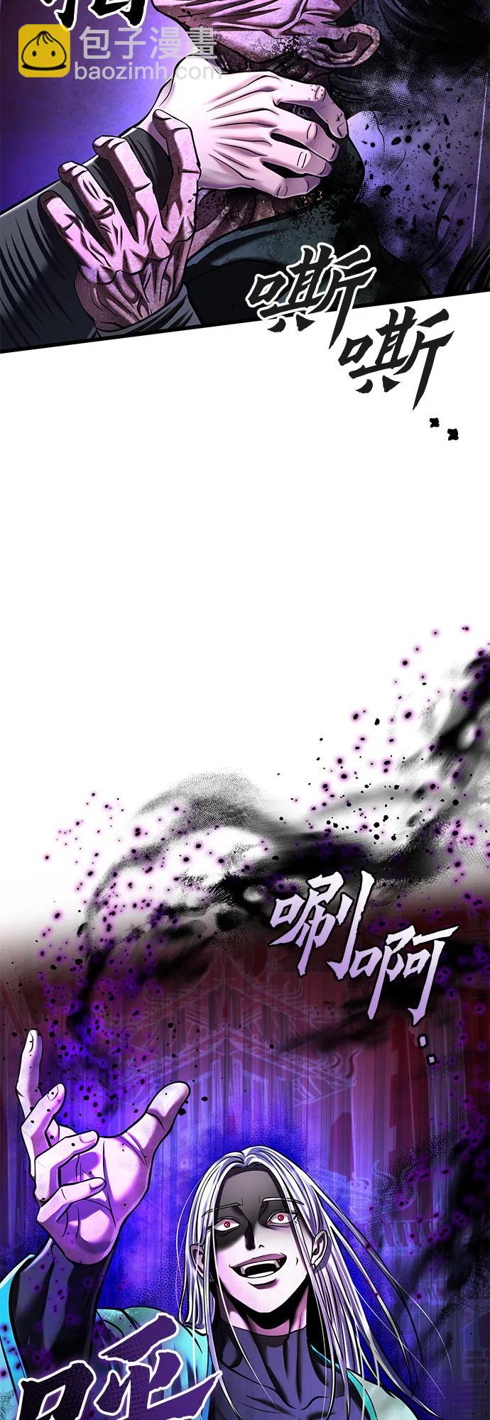 第148话74