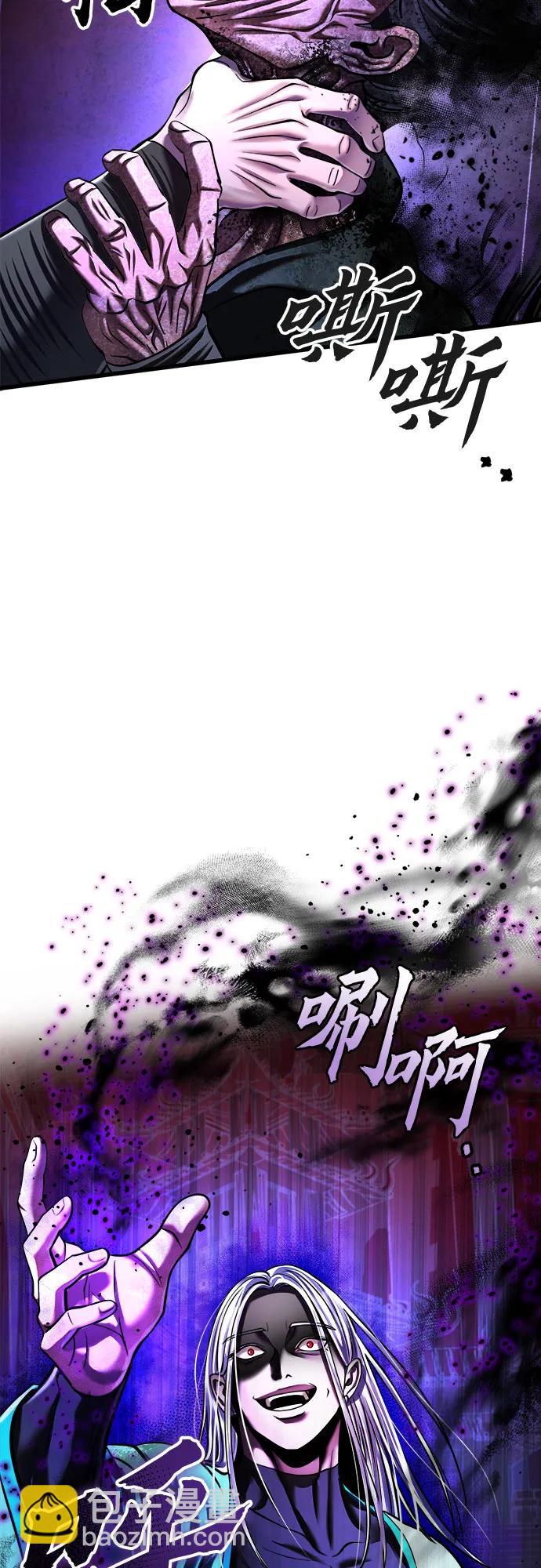第149话2