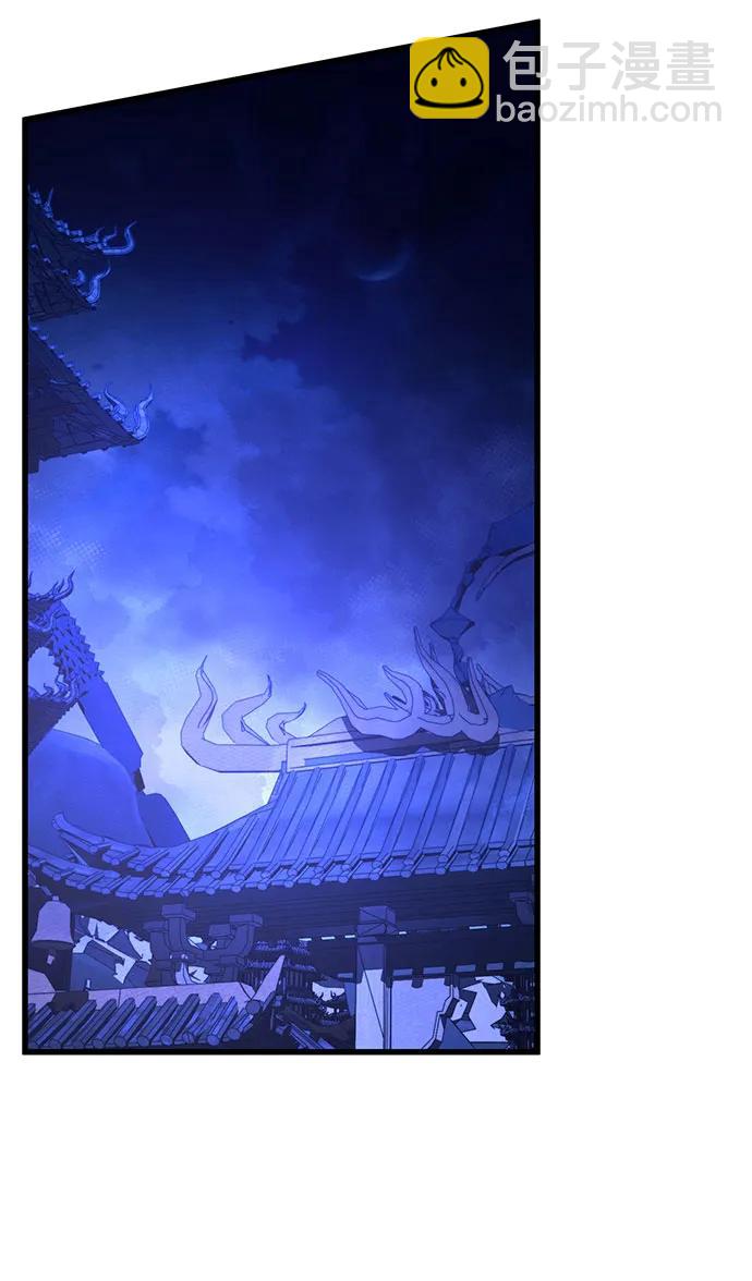 第149话47