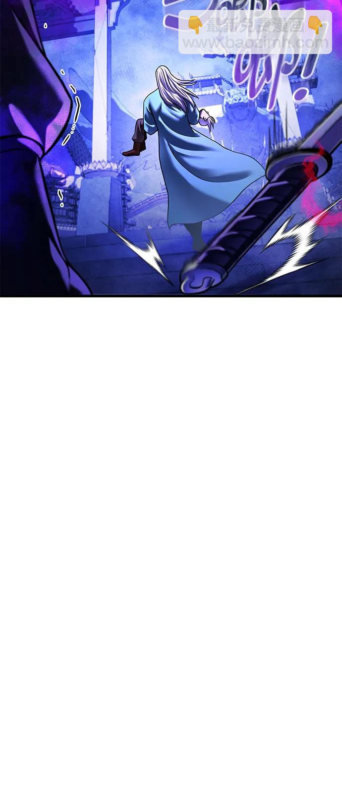 第149话69