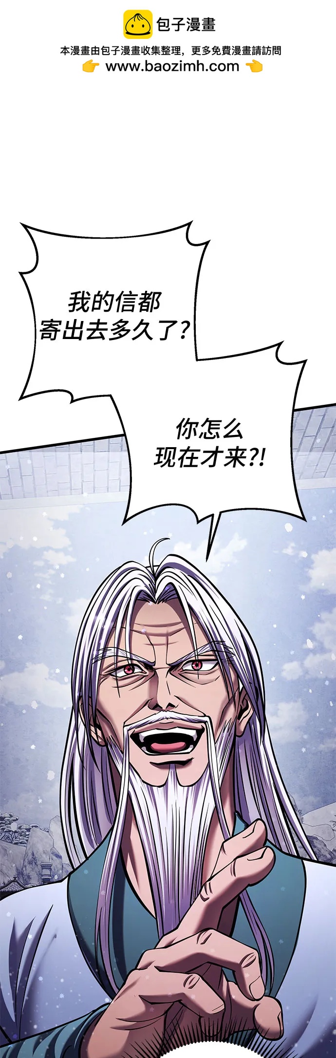 第151话1