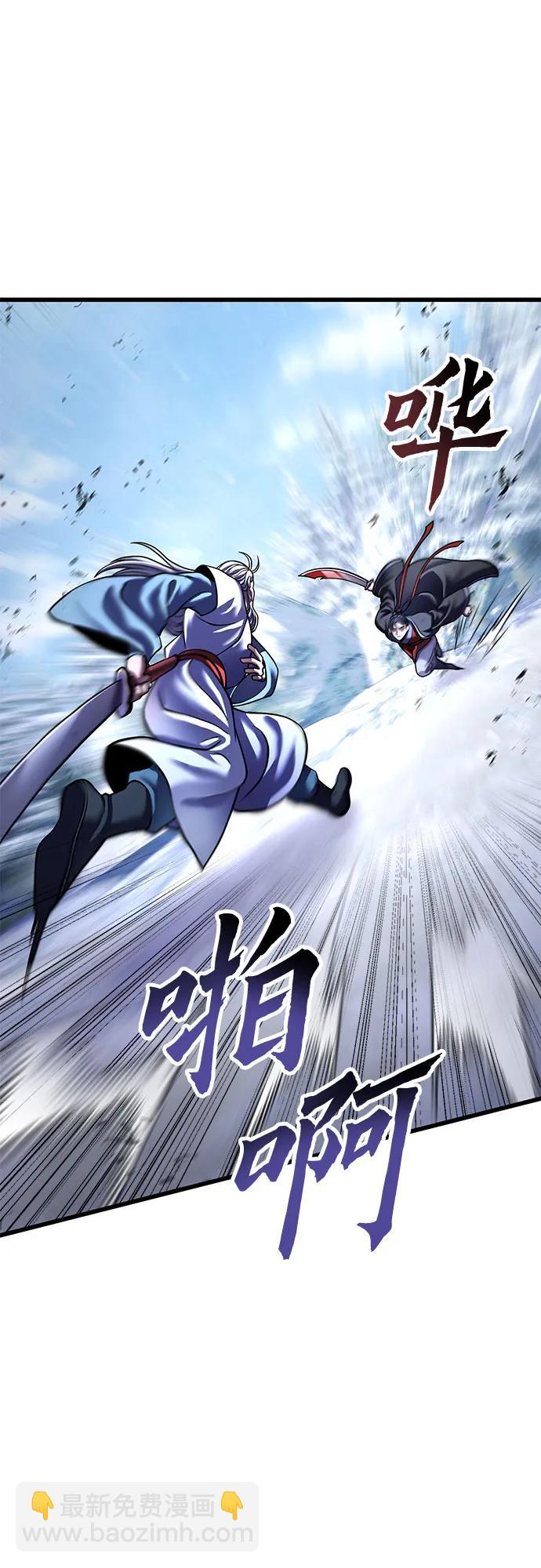 第151话36