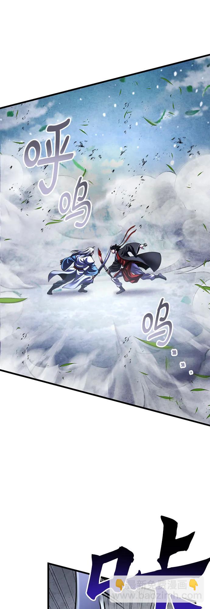 第151话38