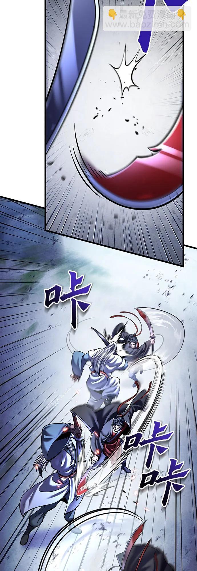 第151话39