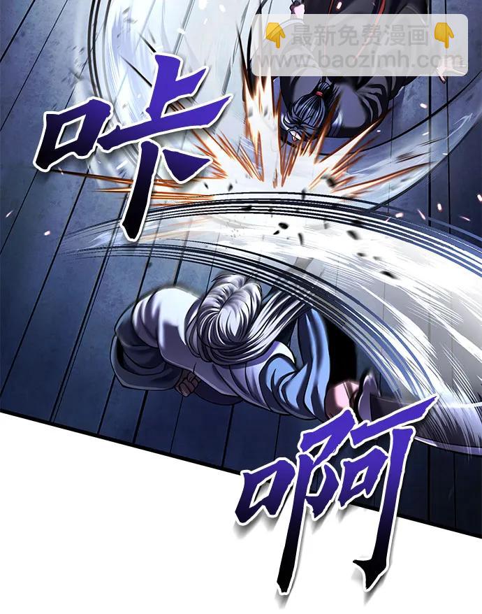 第151话40