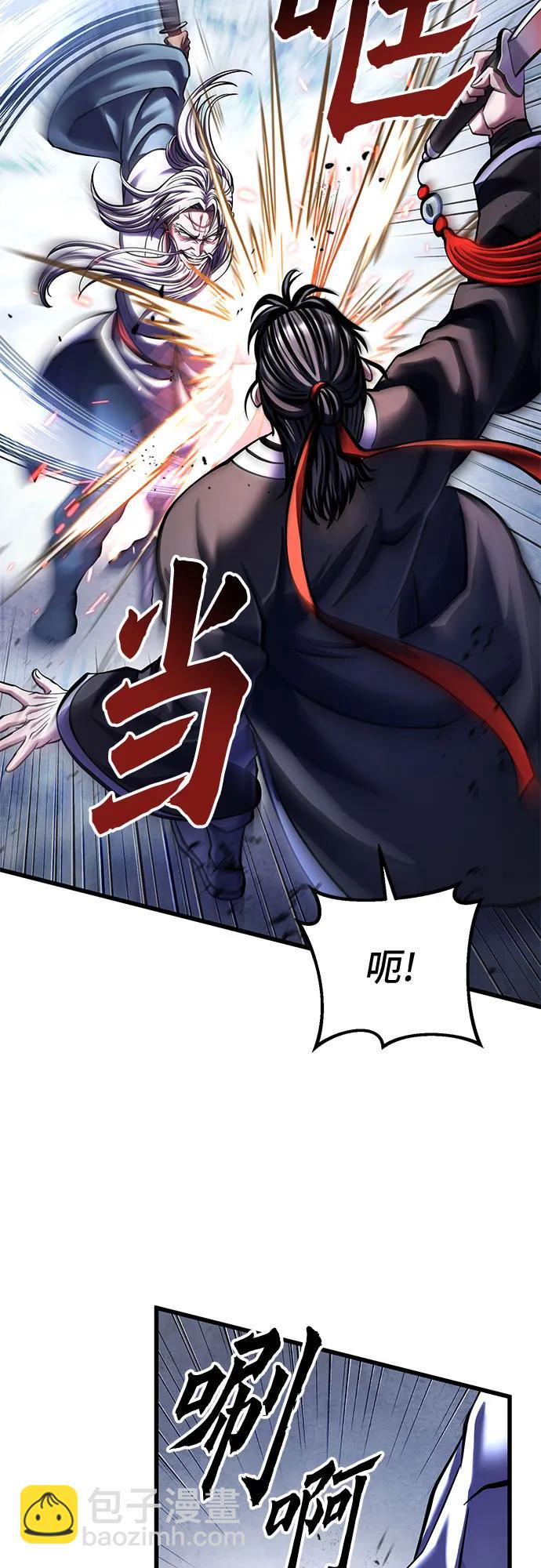 第151话42
