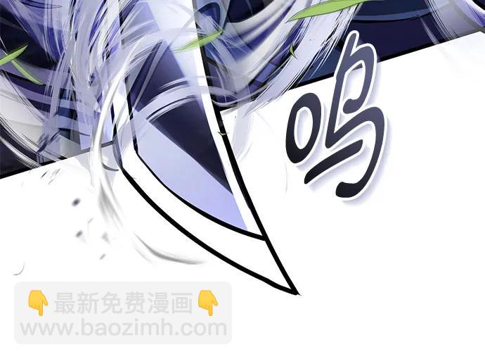 第151话45