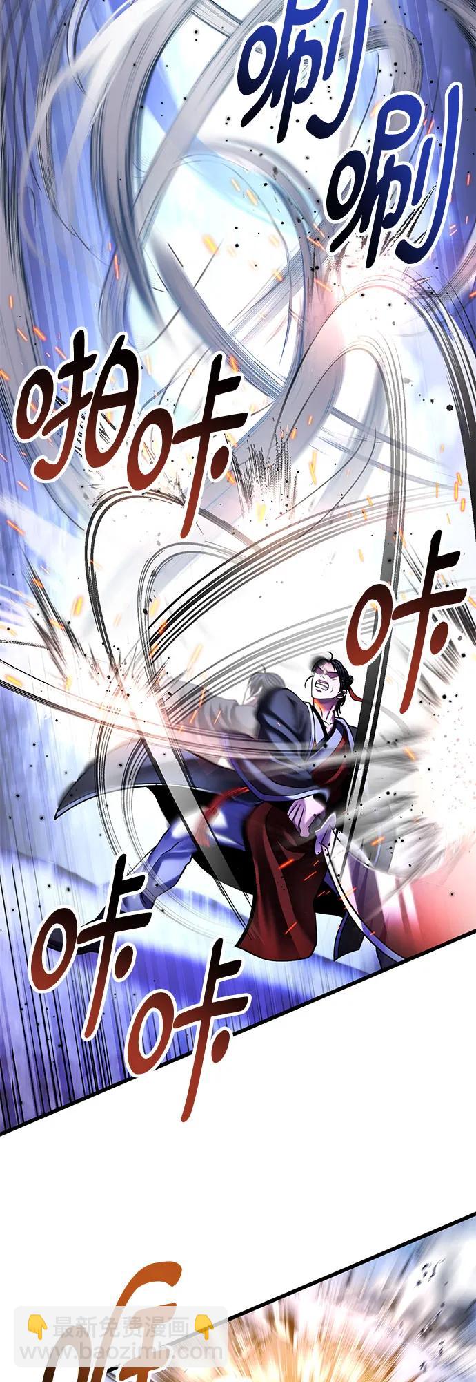 第151话56