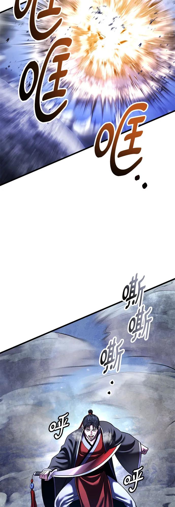 第151话57