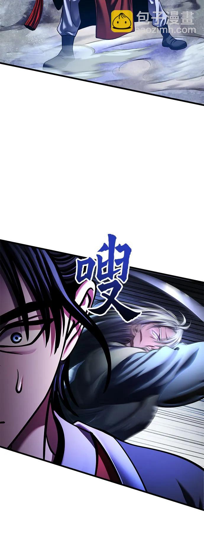 第151话58