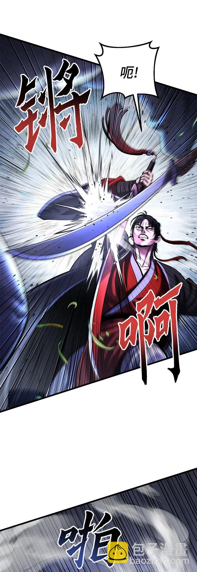 第151话59