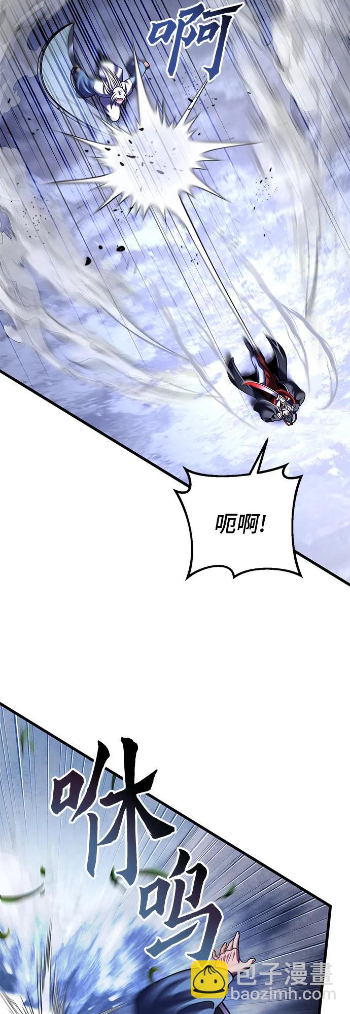 第151话60