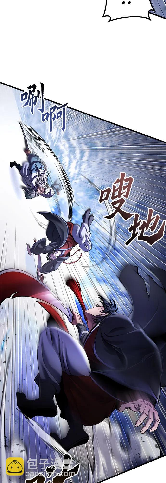 第151话62