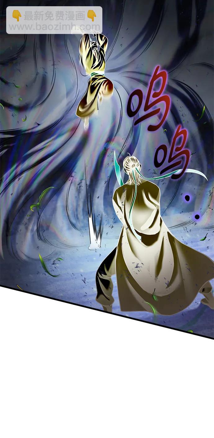 第151话67
