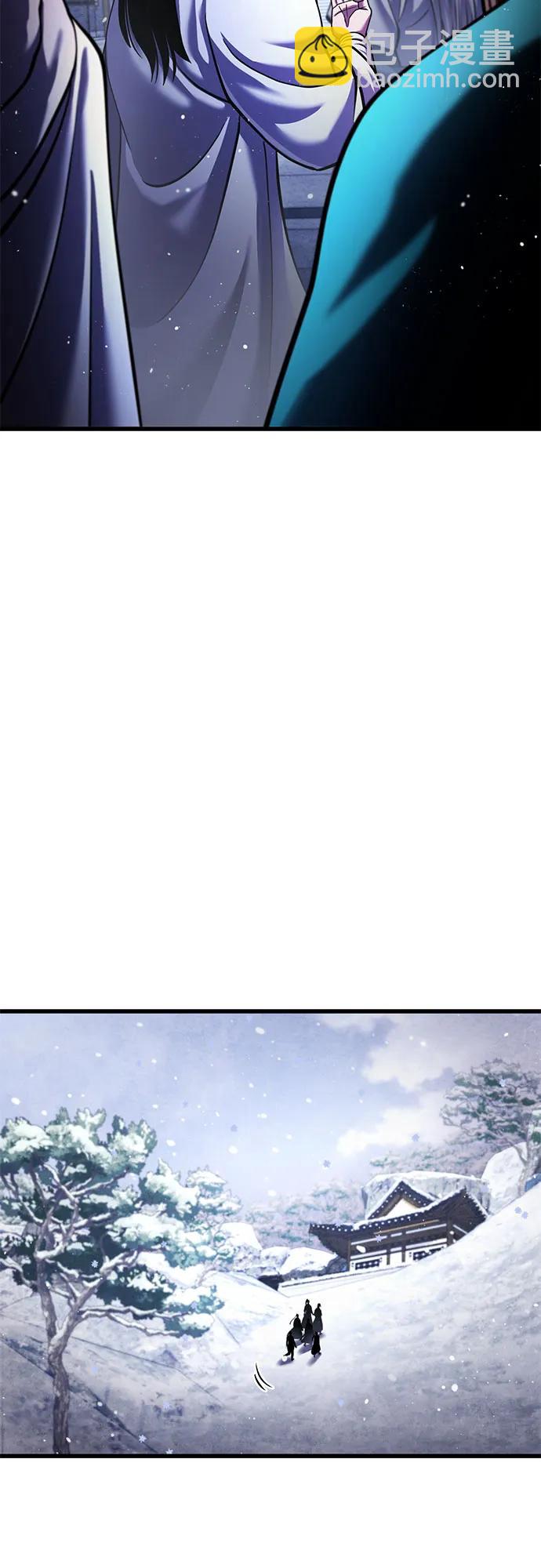 第151话7