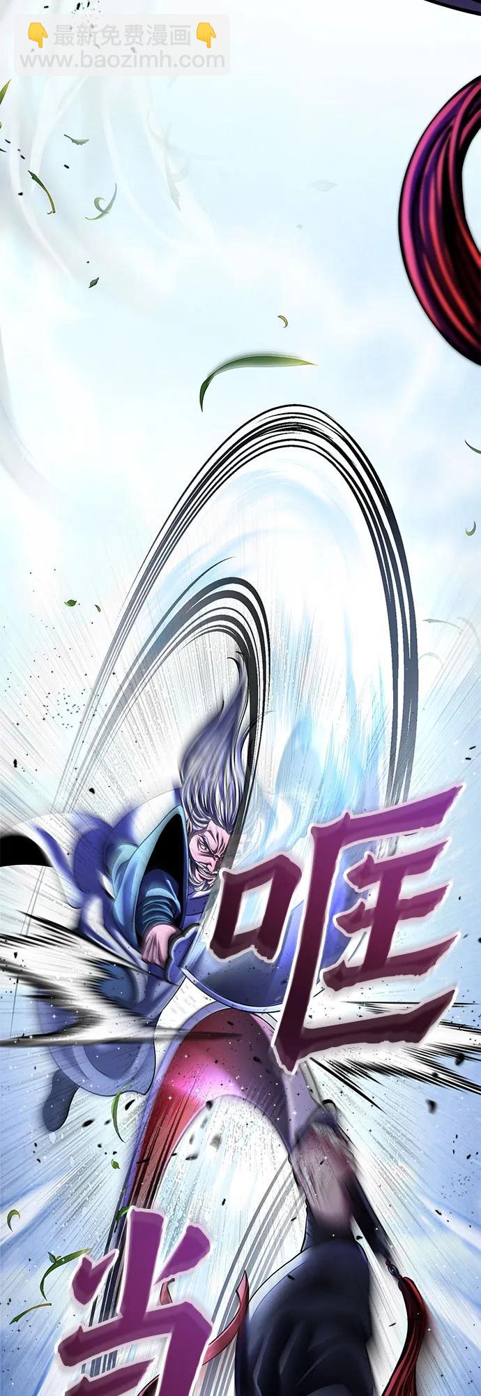 第151话70