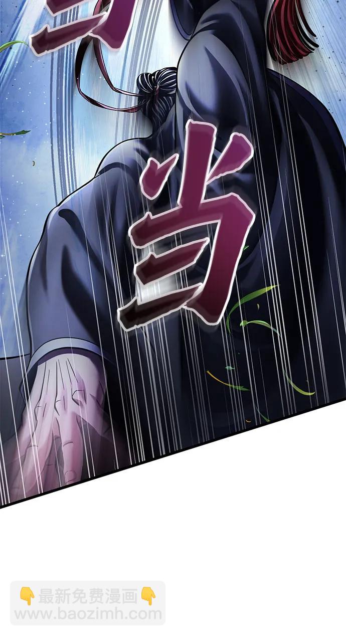 第151话71