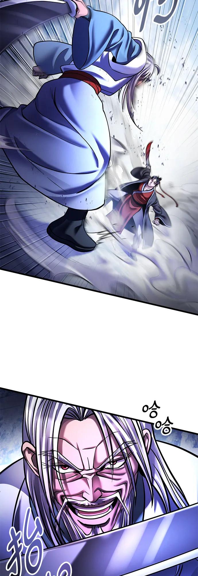 第151话74