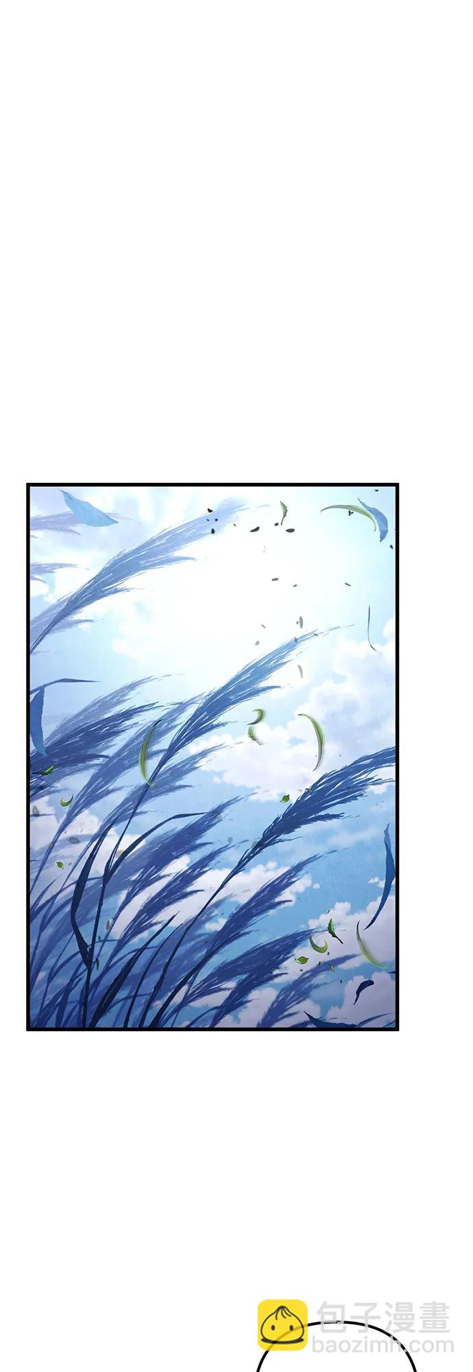 第151话76