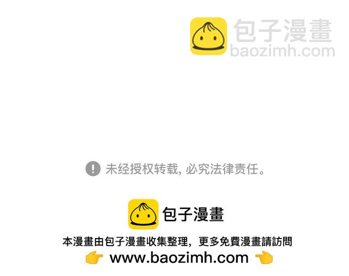第151话88