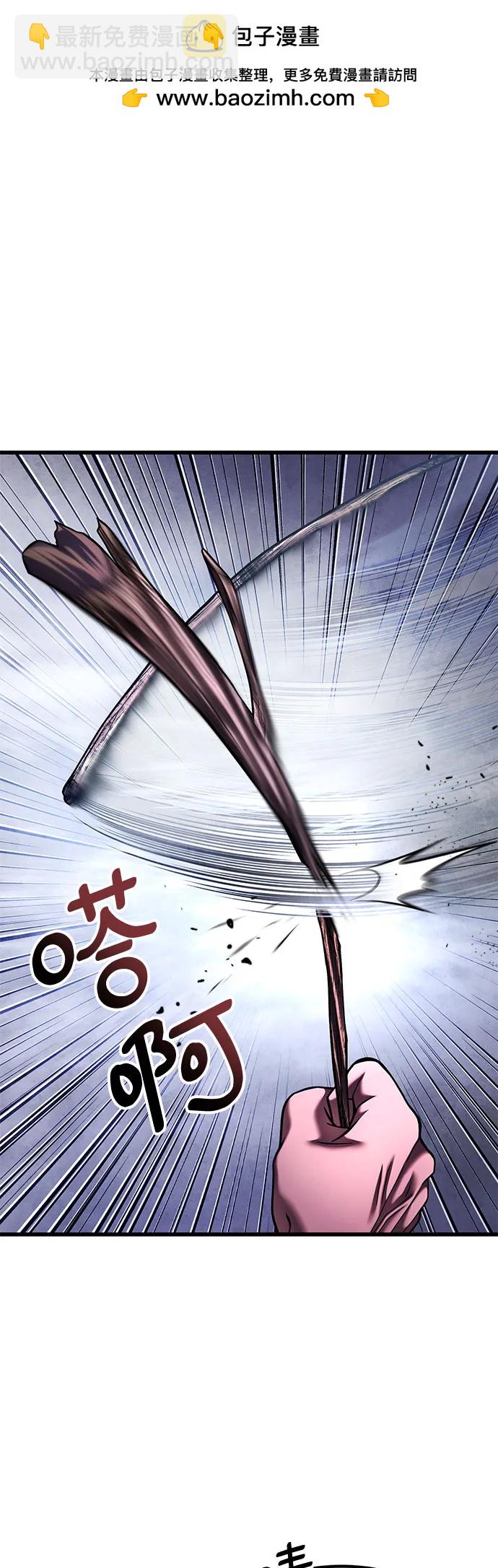 第152话1