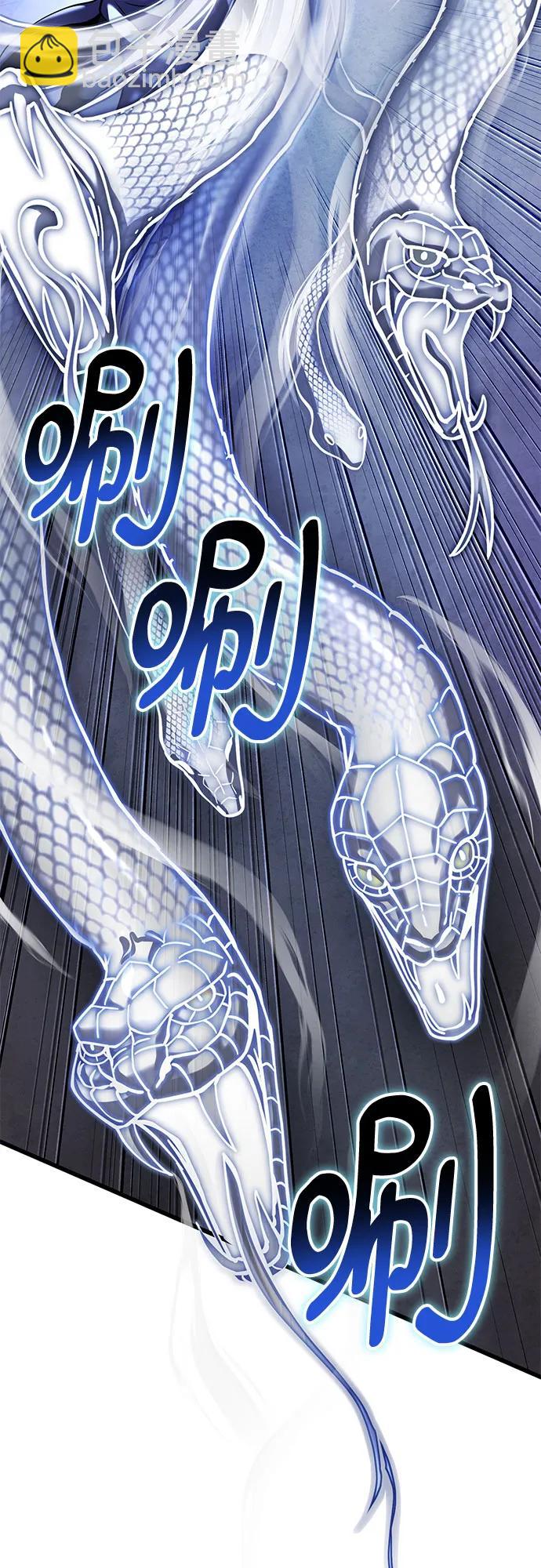 第152话18