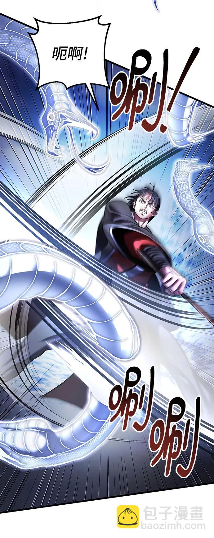 第152话19
