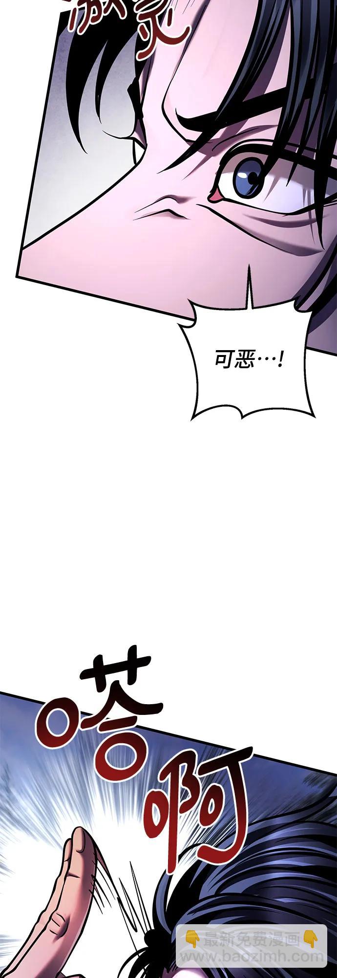 第152话22