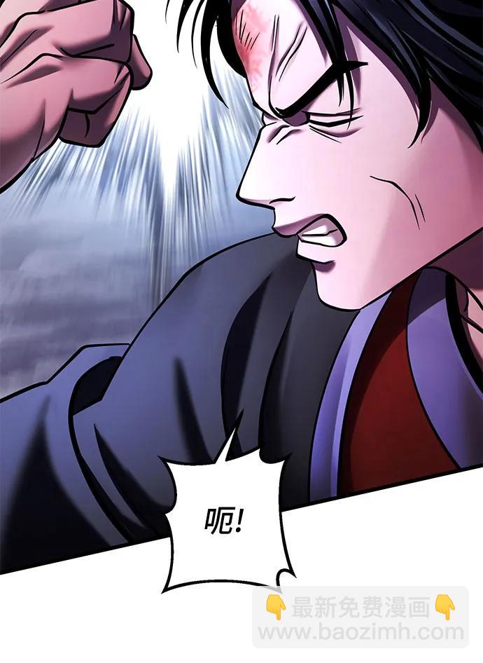 第152话23