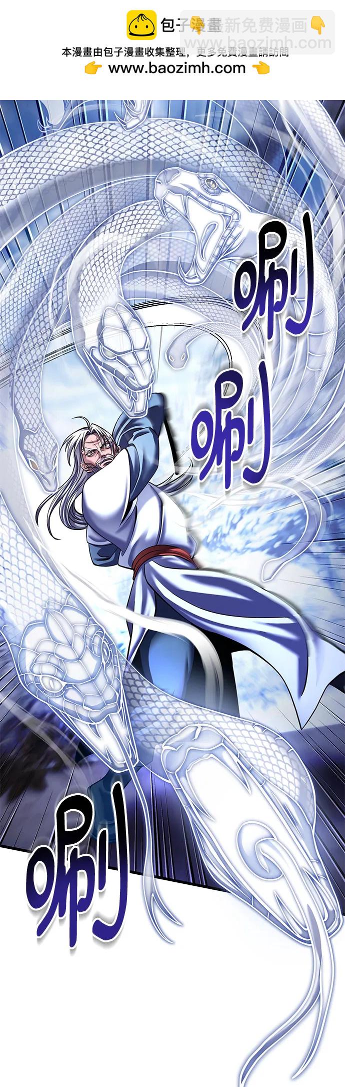 第152话42