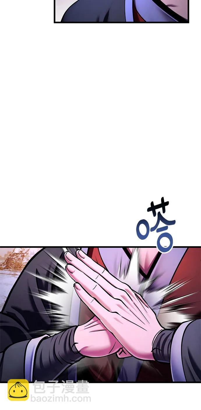 第152话55