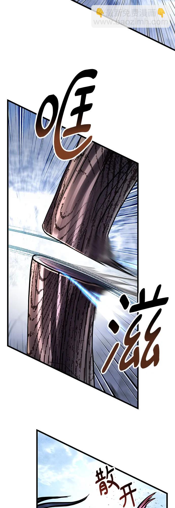第152话9
