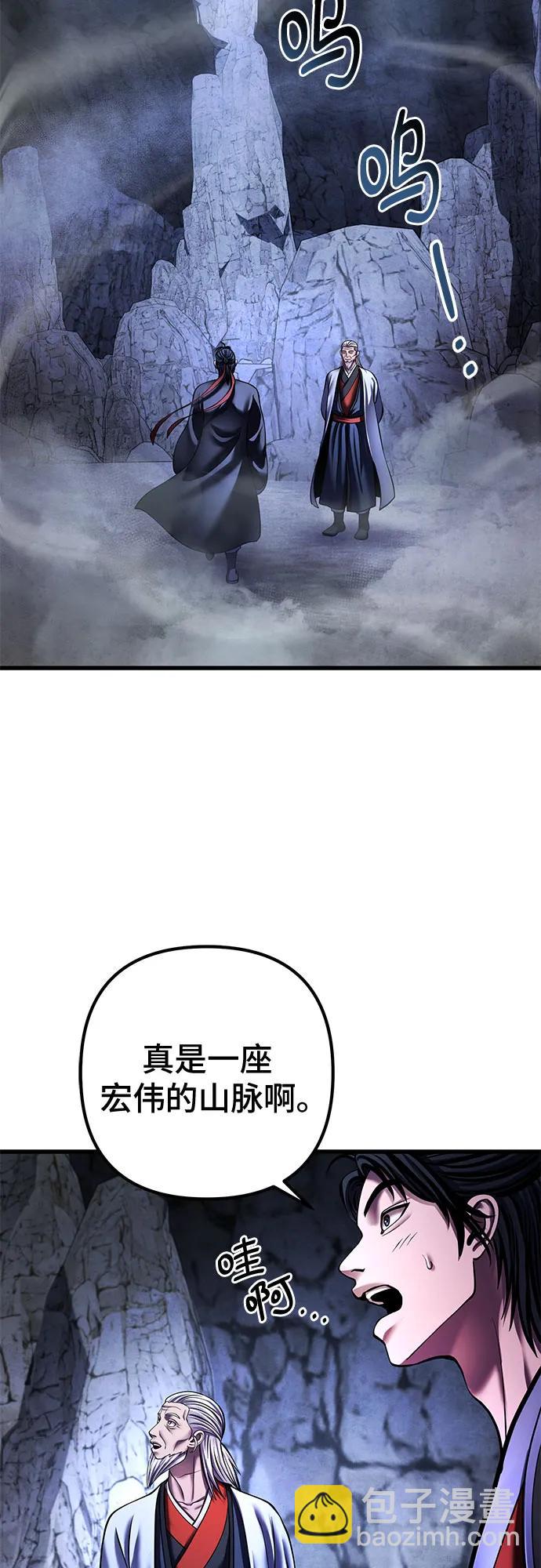 第153话16