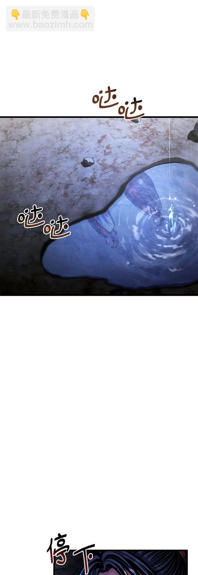 第153话19