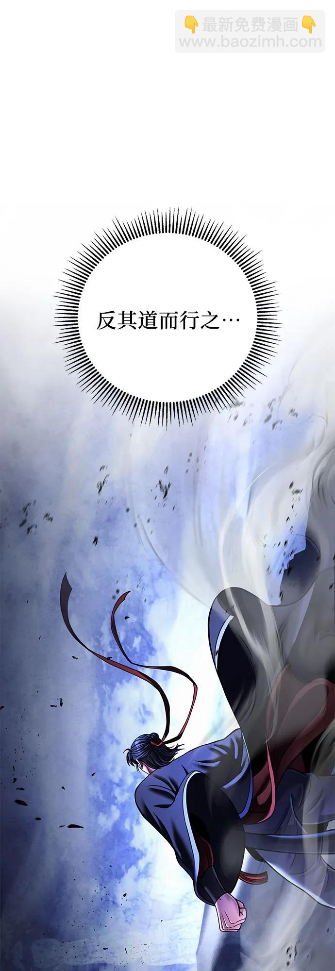 第153话3