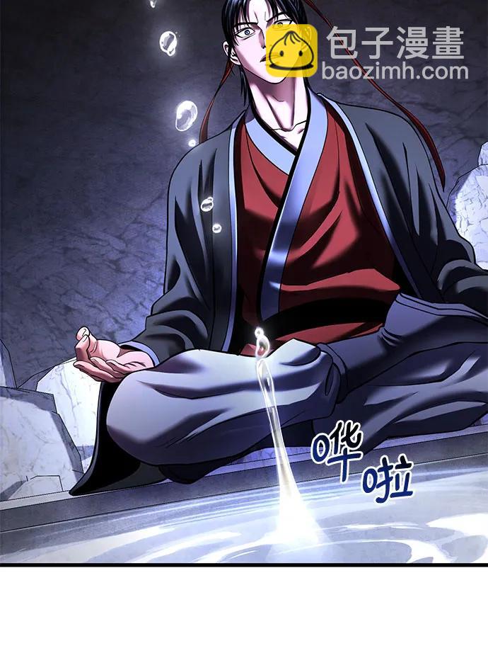 第153话32
