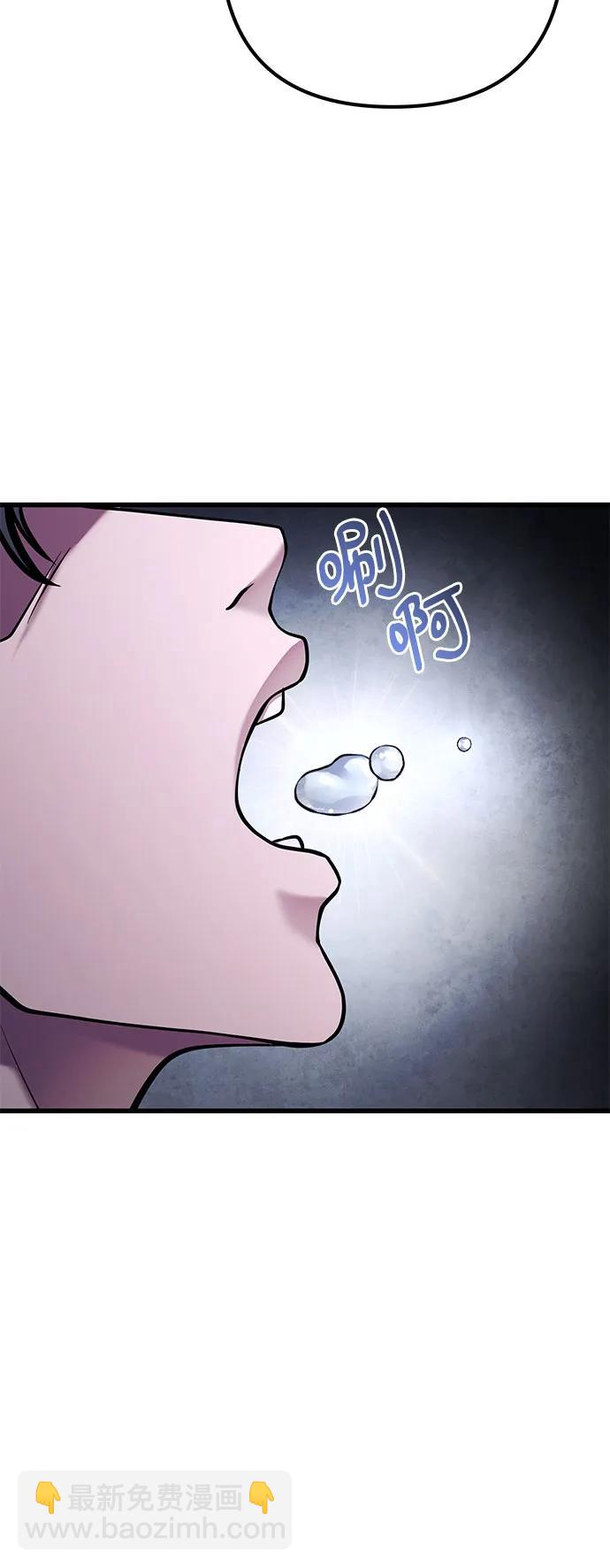 第153话34