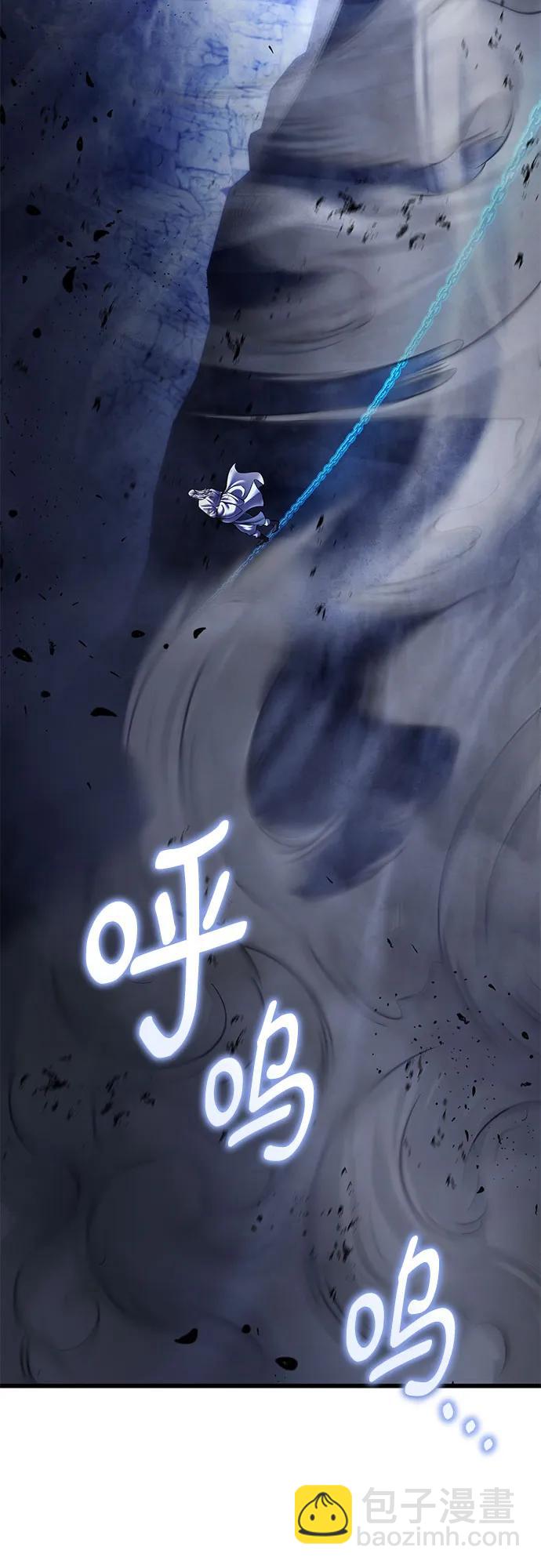 第153话4