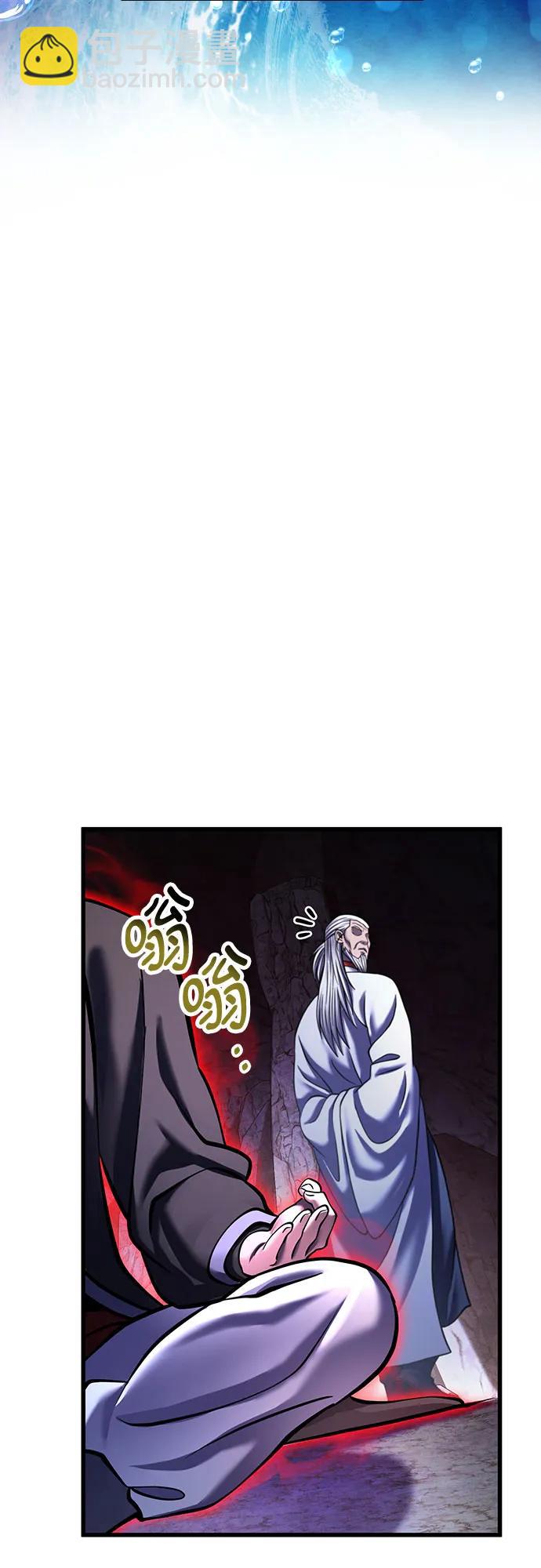 第153话45