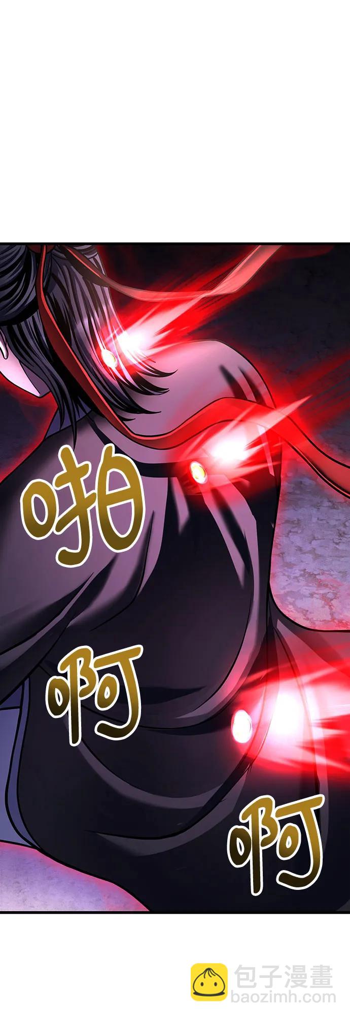 第153话50