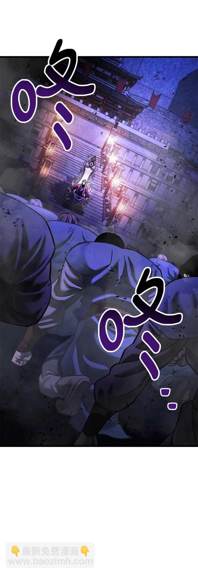 第153话58