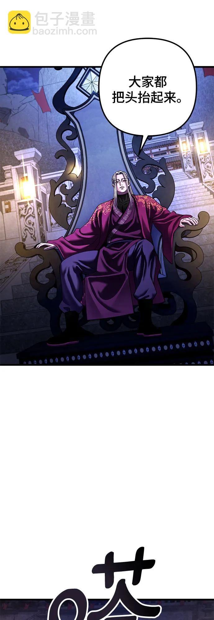 第153话60