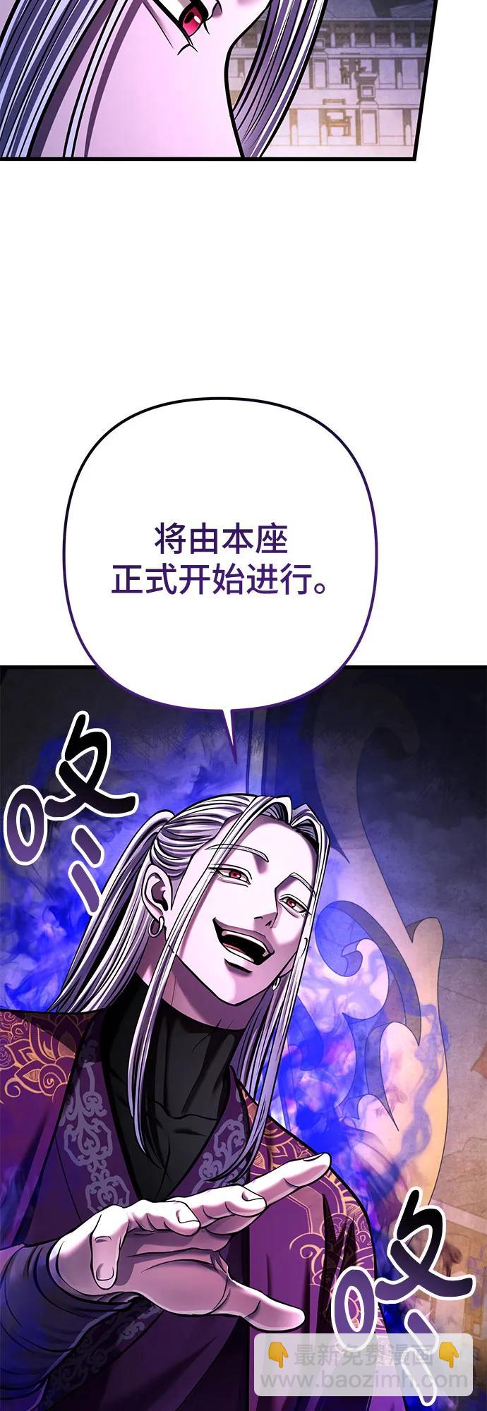 第153话62